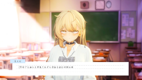 夏之音正式版（直装）[图4]