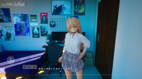夏之音正式版（直装）[图5]