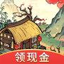 江南小农院