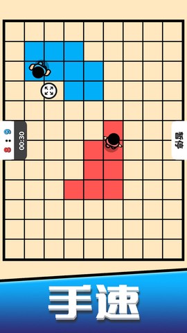 迷你弹弹乐[图1]