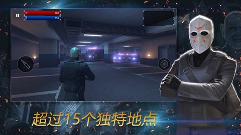枪兵特战队截图2