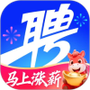 智联招聘