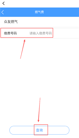 奉节头条[图4]