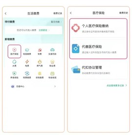 黔农云[图15]