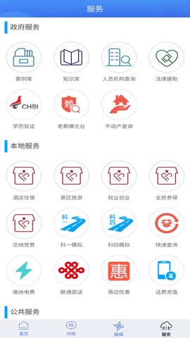 云上北辰[图1]
