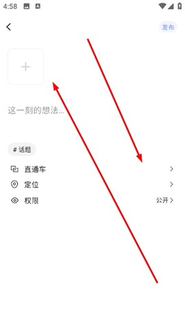 观涛云信[图5]