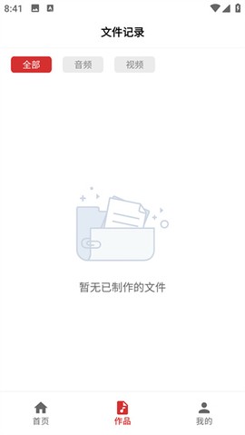 音频压缩[图4]