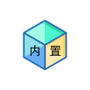 影音播放合集
