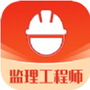 工作学习合集