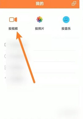 蓝狐影视[图5]
