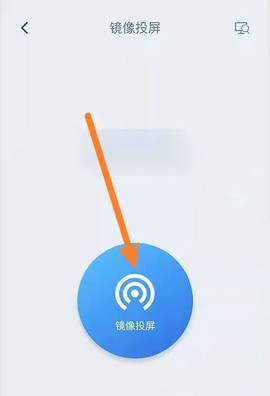 蓝狐影视[图7]