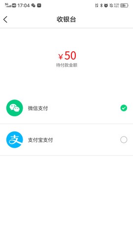 食光日记[图1]
