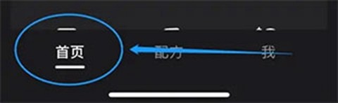 Wink画质修复[图2]