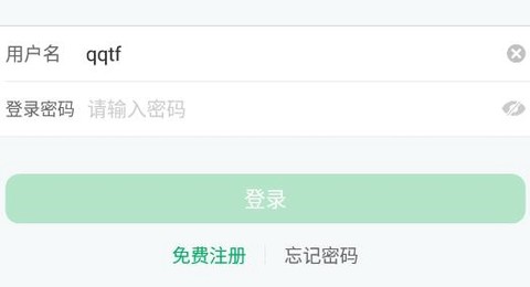 新疆兵团农机补贴[图1]