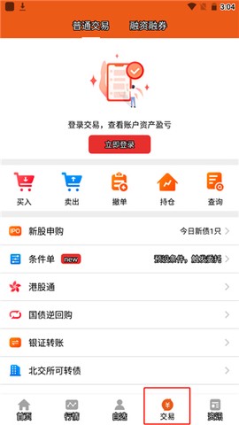 世纪招财猫[图5]