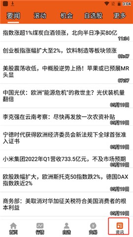 世纪招财猫[图6]