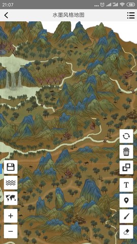 易制地图截图3