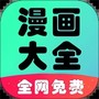 新闻阅读合集