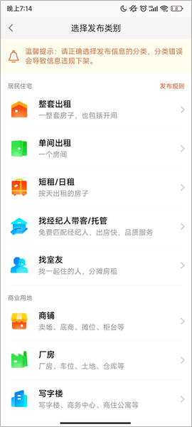 58同城[图3]