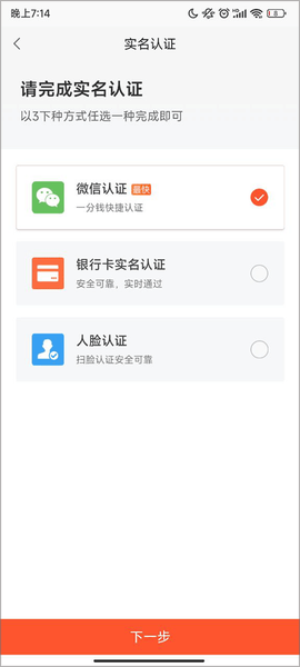 58同城[图4]