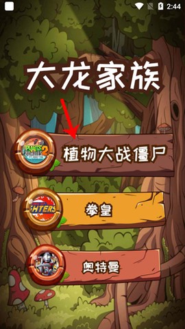 汇智动漫[图2]