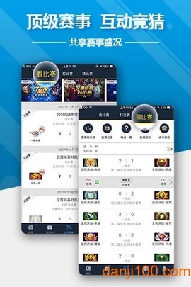掌上英魂之刃[图1]