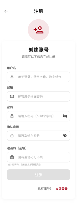 咕噜咕噜影院官方[图5]