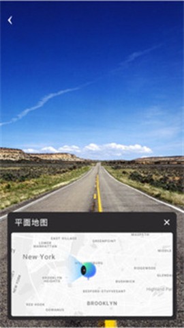 地球仪3D全景图截图1