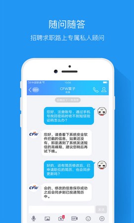 服装人[图1]
