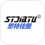 思特云