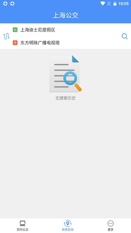 上海公交[图4]