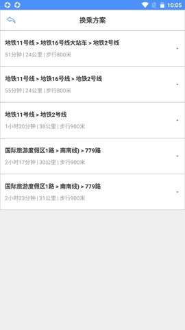 上海公交[图5]