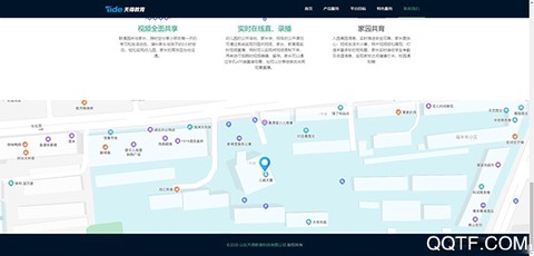 阿波罗智慧园丁[图4]