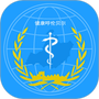 健康呼伦贝尔