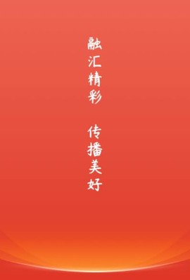 冀云无极[图2]