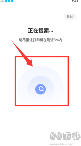 驰腾云标签[图3]