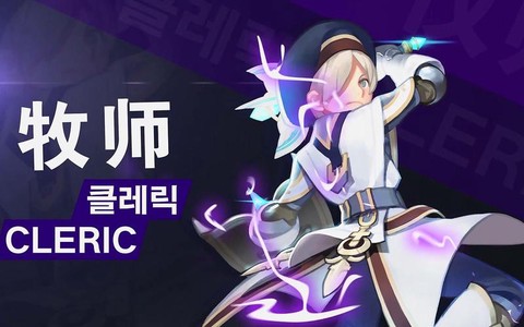 手游龙之谷牧师转什么