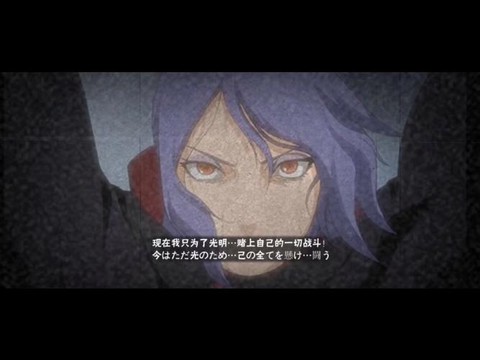 火影手游小南怎么打[图1]