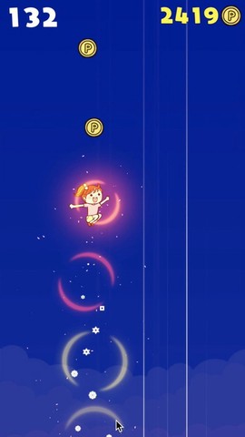 跳上天空女孩截图1