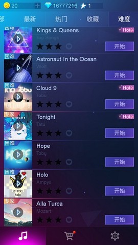 指尖钢琴块截图1