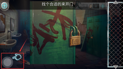 密尸逃亡[图2]