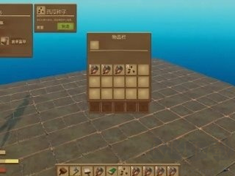 木筏求生2[图4]