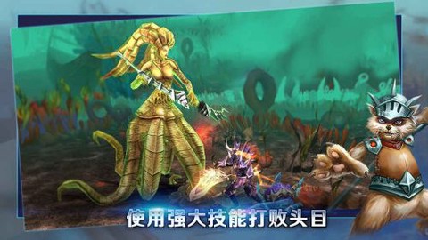 最后的骑士[图1]