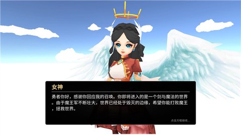 法提的异世界[图3]