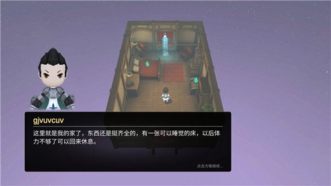 法提的异世界[图6]