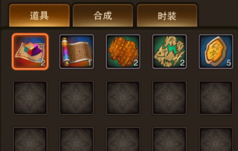 天天有喜2[图3]