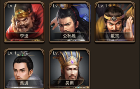天天有喜2截图1