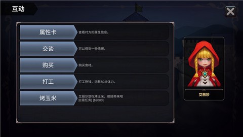 法提的异世界[图9]