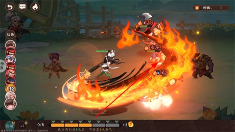 三国杀武将觉醒[图3]
