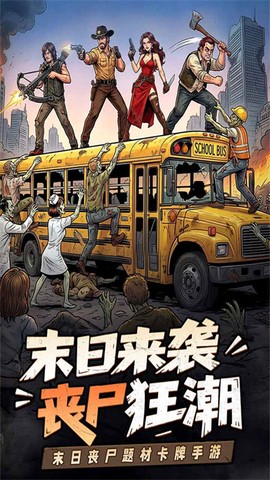 加勒比帝国截图1